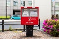 Japan Post Service in Tokyo, Offering postal and package delivery services, life insurance and banking services