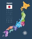 Japan prefectures vector map colored be regions. Japanese names gives in parentheses. Flag of Japan