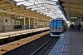 Japan railway train platform