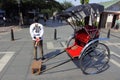 Japan : Rickshaw