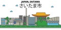 Japan, Saitama. City skyline architecture . Editable