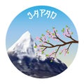 Japan sakura cherry blossom and fuji mountain logo