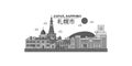 Japan, Sapporo city skyline isolated vector illustration, icons