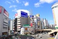 Japan Sendai City center View 2018