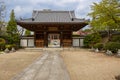 Japan. Sendai.Pagoda.