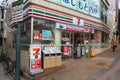 Japan Seven Eleven Royalty Free Stock Photo