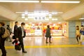 Japan: shops in train station Royalty Free Stock Photo