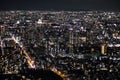 Japan Sightseeing Spots Osaka City HARUKAS Japan Observation Deck Royalty Free Stock Photo