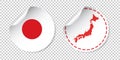 Japan sticker with flag and map. Label, round tag with country.