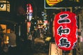 Japan street food alley night