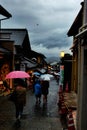 Japan Street By Night