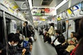 Japan subway