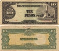 Japan Ten Pesos WWII