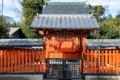 Japan Tenryuji Temple