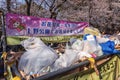 Japan, Tokyo 04/04/2017. Large container with trash in the park