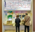 Japan. Tokyo. Metro ticket machine
