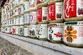 Japan. Tokyo. Sake barrels at Meiji Jingu Shinto shrine