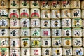 Japan. Tokyo. Sake barrels at Meji Jingu Shinto Shrine Royalty Free Stock Photo