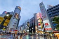 Japan. Tokyo. Shibuya district at night Royalty Free Stock Photo