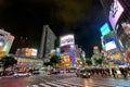 Japan. Tokyo. Shibuya district at night Royalty Free Stock Photo