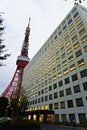 Japan, Tokyo, skyscrapers, temples and the Tokyo Tower Royalty Free Stock Photo