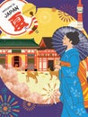 Japan tourism poster