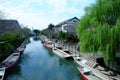 Japan traditional water canal town Yanagawa Royalty Free Stock Photo