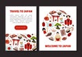 Japan Travel Banner Design with Traditional Symbols Vector Template