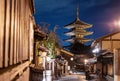 Japan travel destination landmark, Sanneizaka Street, Gion, Kyoto in evening