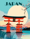 Japan Travel Destination Posters in retro style.