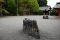 Japan travel guide. Omi Jingu Shrine. A shrine in Otsu City, Shiga Prefecture, Japan, dedicated to Emperor Tenji.