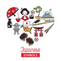 Japan travel landmark symbols vector poster Royalty Free Stock Photo