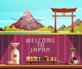 Japan Travel 2 Horizontal Retro Banners Royalty Free Stock Photo