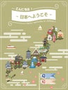 Japan travel map Royalty Free Stock Photo