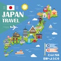 Japan travel map Royalty Free Stock Photo