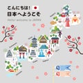 Japan travel map Royalty Free Stock Photo