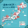 Japan travel map Royalty Free Stock Photo