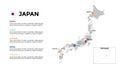 Japan vector map infographic template. Slide presentation. Tokyo, Sendai, Sapporo, Osaka, Fukuoka. Asia country. World