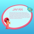 Japan Vector Touristic Banner with Sample Text