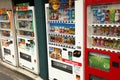 Japan vending machines