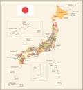 Japan - vintage map and flag - illustration Royalty Free Stock Photo