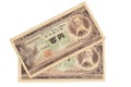 JAPAN 100 Yen Circa 1953 Diet Taisuke Japanese Currency MONEY BANK NOTE Royalty Free Stock Photo
