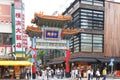 Japan : Yokohama Chinatown