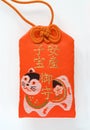 Japanese amulet