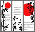 Japanese bamboo tree cards design or vector chinese bambu banners Royalty Free Stock Photo