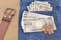 Japanese banknotes and coins