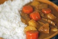 Japanese beef curry Royalty Free Stock Photo