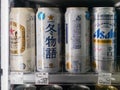 Japanese beer cans
