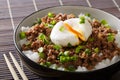 Japanese breakfast: stewed beef Soboro with egg benedict, rice a Royalty Free Stock Photo