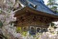 Japanese building in garden. Royalty Free Stock Photo